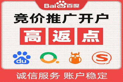 充值返点案例解析：如何巧妙利用