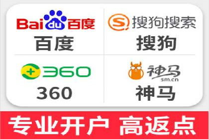 百度推广代理商如何利用数据分析提升效果